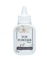 Пудра для игрушек TOY POWDER Classic - 15 гр.
